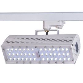 Flood / Wall Washer Track - 50W - LED Flood Lamps and LED Wall Washers